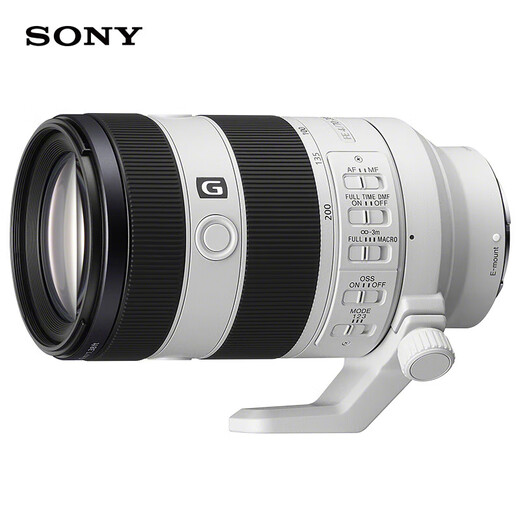 Sony (SONY) Sony Mirrorless FE mount full-frame zoom camera lens FE 70-200mm F4 G OSS II gift pack version