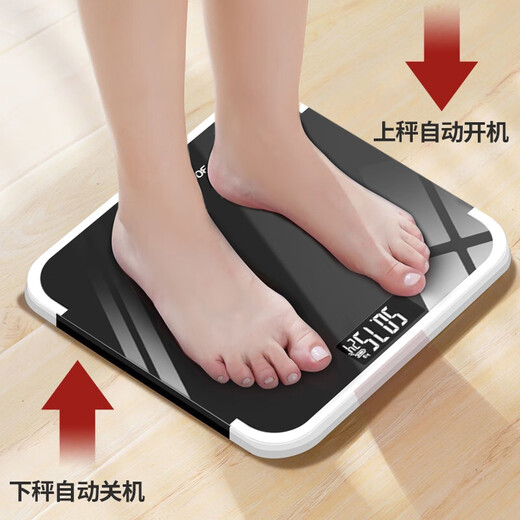 TrueX [full-inclusive large scale surface] High-precision electronic scale Human body accurate weighing scale Jin [Jin equals 0.5 kg] Scale charging model household weight loss special intelligent wireless scale pet scale upgraded model + larger and thickened: quiet night black