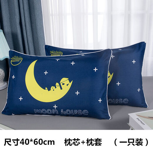 Cai Die Ling Pillow Set Student Pillow Single Dormitory Cute Cartoon Medium Pillow Pillow Core Cervical Pillow One Pack (Zip Type) 40X60 Pillow Cases 2 Pieces (Pillow Core Not Included) Cai Die Ling Pillow Set Student Pillow Single Dormitory Cute Cartoon Medium Pillow Pillow Core Cervical Pillow One Pack (Zip Type) 40X60 Pillow Cases 2 Pieces (Pillow Core Not Included)