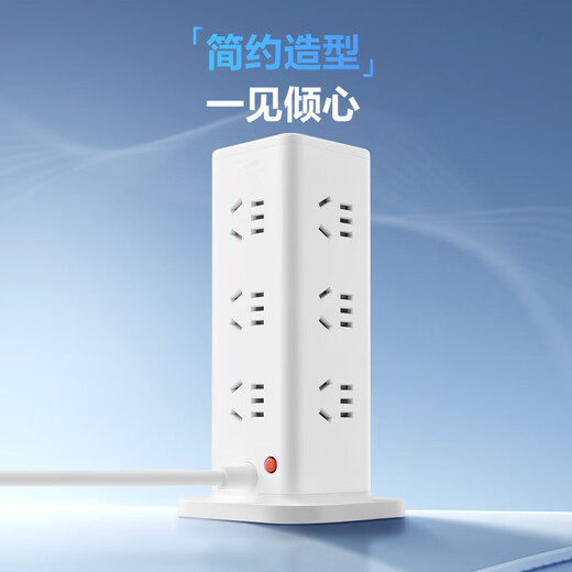 Bull (taureau) Bull Vertical USB Overload Protection Socket / Plug Board / Connecteur Bard / Row Pild 12 positions Interrupteur de contrôle principal + 2A2C Full Longue