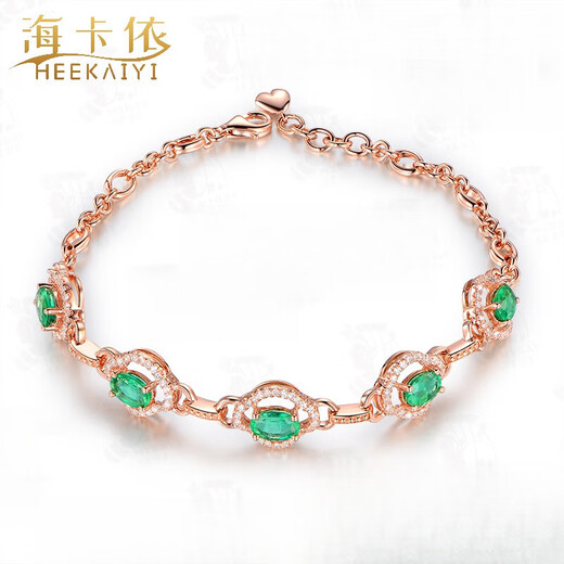 Haikai Bracelet Women's Emerald Gemstone Bracelet Luxury Jewelry Valentine's Day Birthday Gift for Wife Emerald Bracelet (2.56 carats/selected flawless)