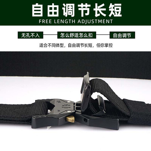 极为男士战术尼龙编织腰带弹力裤带军迷户外帆布百搭休闲工装作训皮带
