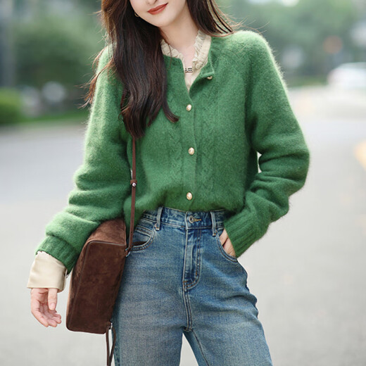 Chenran Knitted Sweater Women's Cardigan Autumn New Ladies' Lazy Style Korean Style Loose Slim Sweater Jacket Q60368 Green One Size