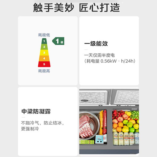 Congelador comercial Midea gran capacidad 355 litros congelador de doble puerta y doble temperatura baja reducción de escarcha 80% refrigeración y congelador doble propósito ahorro de energía temperatura ultrabaja 100 litros - 400 litros refrigeración congelador 281 litros baja escarcha doble temperatura congelador grande refrigeración pequeña placa de acero control electrónico 281 litros