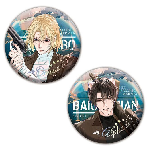 Jiayile Mermaid Falls Baji Comic périphérique IOA Team Bai Chunian Lanbo Animation 2D Badge 12354 Badges - Bai Chunian