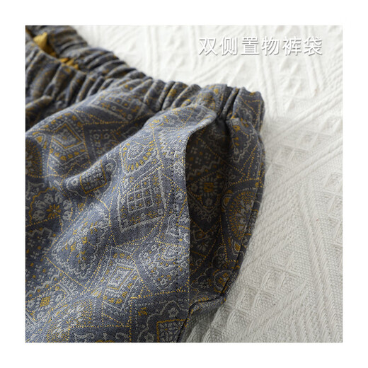 
MUJI COM MUJ same style for men's double-layer cotton gauze short-sleeved pajamas thin trousers spring and autumn wide dream green short-sleeved trousers suit L recommended weight 135155Jin [Jin equals 0.5 kg] recommended height 16817
