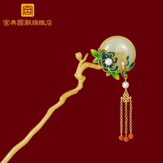 Gong Dian's Chinese-style step-shaping hairpin and field jade 925 silver gold-plated hairpin with tassels are high-end hairpins for family members. Buyao Dielianhua