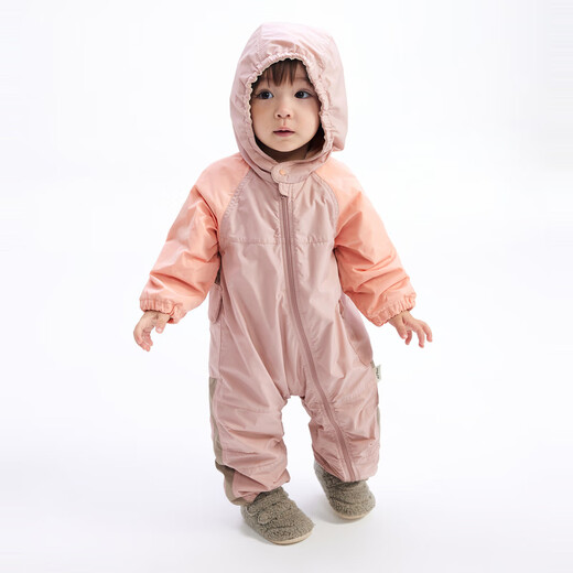 Jnby por Jnby [Agregar Velvet] ropa de tela Jiangnan Baby Repelent Baby Jumpsuit otoño e invierno niños y niñas yo9f10590 671/polvo gris 90 cm