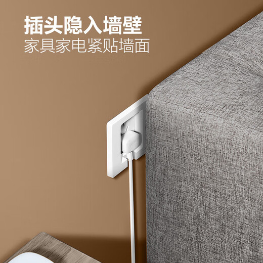 Bull switch socket embedded socket adjustable air conditioning refrigerator hidden socket GTBZ223 white five holes 10A