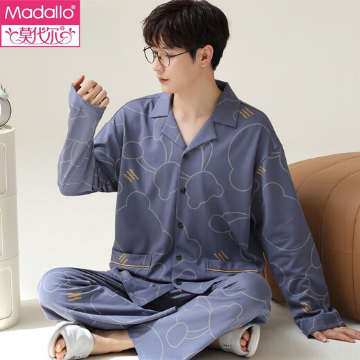 
Modal Spring and Autumn New Men's Pajamas for Men's Lapel Long Sleeve Skin-friendly Pure Cotton Home Clothing Set in Autumn and Winter OMM-12004 L (100-125Jin[Jin is equal to 0.5 kg])