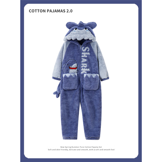 Shantoulin Village Shark Herren Herbst und Winter Großgröße einteiliger Pyjama 2024 Teenager Plüsch verdickte Korallenfell Heimkleidung ypf einteilig 3891 Braune Hirsche M Größe 160c/95jin [Jin gleich 0,5 kg]