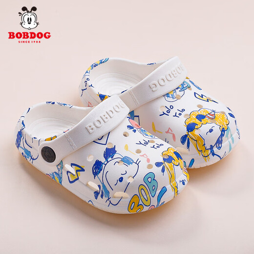 Babudou (Bobdog) Kinderschuhen Jungen und Mädchen Loch Schuhe Baby Sandalen Strand Schuhe Sommer Sandalen beige Größe 150