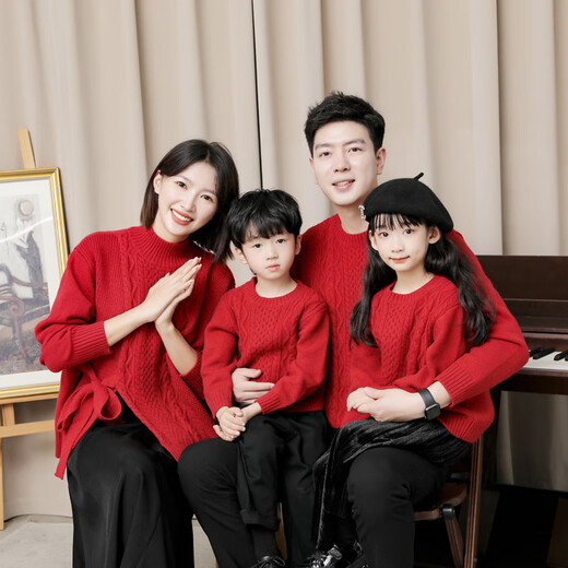 BUBBLE ORANGE parent-child outfit for a family of three or four in autumn and winter, red New Year's festive sweater, Chinese style high-end knitwear, full family outfit, burgundy parent-child outfit, baby size 130 (recommended height 125-135cm)