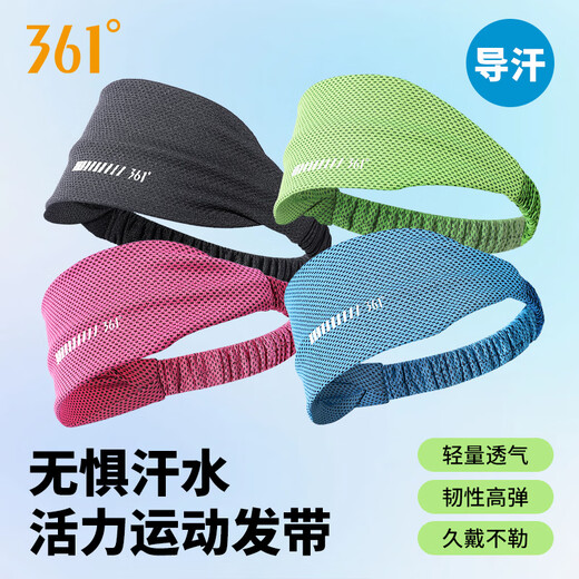 361 Sports Headband Men and Women Running Headwear Sweat-Absorbent Headband Antiperspirant Band Fitness Sweat Band Headband Sky Blue