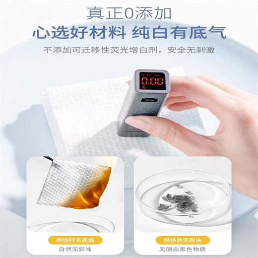 5 packs of face towels, disposable pure cotton face wash towels, facial cleansing towels, paper towels, 5 packs, plain weave, 100 pieces