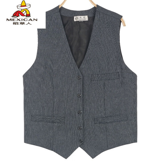 Scarecrow Middle-aged Men's Vest Spring and Autumn Thin Large Size Slim Dad Vest Middle-aged Men's Business Casual Vest Suit Vest - Gray L 50 Size