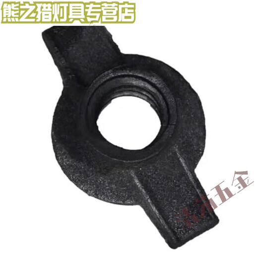 Top support nut oil support nut scaffolding nut construction screw nut adjustable top screw nut M2331 M233 double with 26 thick rod 50 pcs