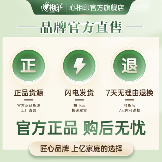 Xinxiangyin kitchen wipes large pack cleaning removable oil stain enlarged kitchen thickened kitchen paper 1 layer 40 wipes * 1 pack