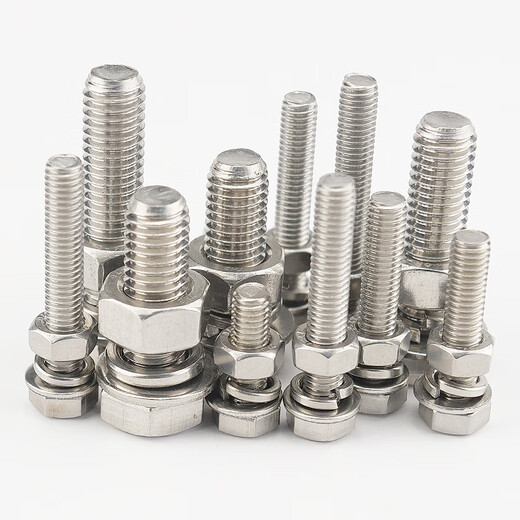 Hasdick Beijing warehouse delivery 304 stainless steel external hexagonal screw DIN933 nut flat washer spring washer set full thread bolt four-piece set M10*50 (10 sets) HK-5020