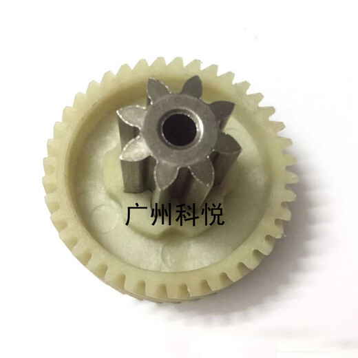 仁聚益盆景巡航者X128/6129/4P23A/TY-9003/4P19/9906A碎纸机齿轮配件 对比内孔直径（5MM）