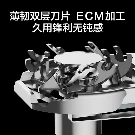 Made in Jingdong Electric Shaver Double-Head Rotating Razor Electric Shaver Electric Mini Shaver Portable Model Long Battery For Men's Birthday Gift for Boyfriend