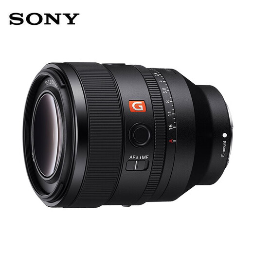 Sony (SONY) full-frame large aperture standard fixed focus G Master FE50mmF1.2 GM official standard
