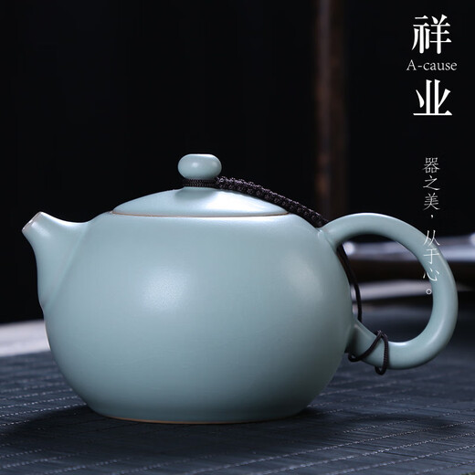 Xiangye Ru kiln teapot Xi Shi pot Kung Fu tea set with side handle pot large tea cup Ru porcelain household large Xi Shi pot 300ml