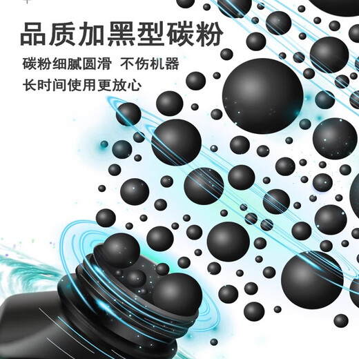 
Jingman Applicable Brothers HL1218w Toner Cartridge HL1218w Toner Cartridge Ink Cartridge HL12118w Printer Toner Cartridge Copier Powder Cart Laser Toner Drum Rack [Toner Cartridge] 1500 Pages - Standard Capacity
