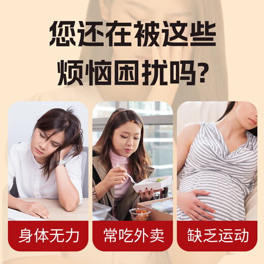 Liuyangyuan Wuhong Pulver 600 g Wuhong Suppe mit Wolfberry zum Auffüllen von roten Datteln und Yam Pink Gader Zucker Blut nach der Geburt Haftgeschenk