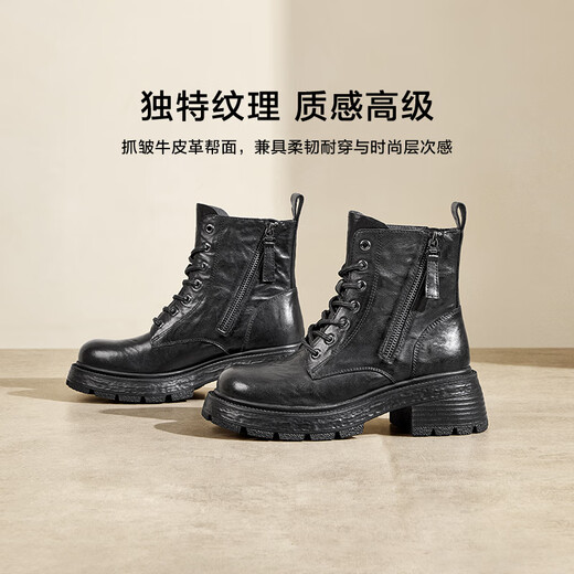 Belle Fashion Retro Martin Boots Mall de magasinage pour femmes même en cuir véritable bottes courtes D3F1DDD4 Black-Single 37 (235 mm)