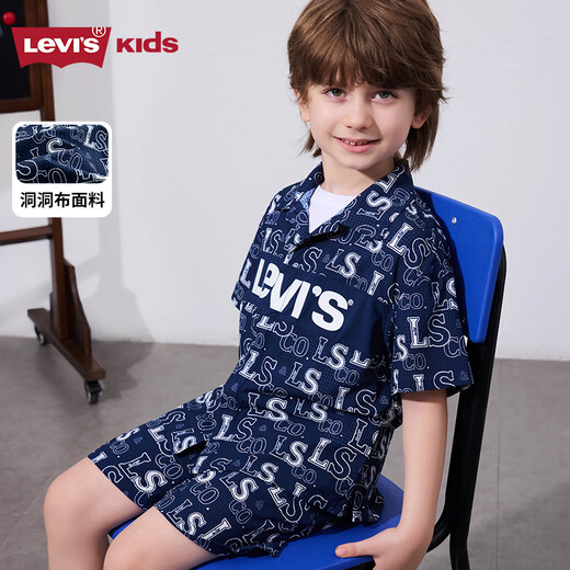 Levi's Levi's children's clothing, the same style as the mall, new summer style boys' full-print logo shirt, woven short-sleeved top, dark indigo 120/60, recommended height 110-116cm