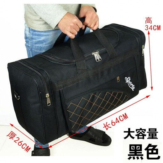 沁度装衣服可折叠超大容量手提旅行包男女收纳袋行李袋大包旅游出差包 韩版卡其