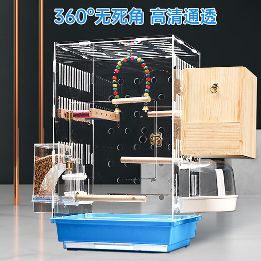 HKPZ虎皮牡丹鹦鹉鸟笼家用大空间亚克力笼子全景透明玄凤鸟笼豪华防溅 795标配套餐【白色底盘】