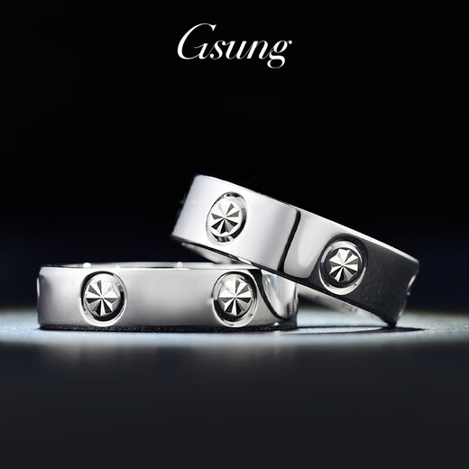 GsunG platinum ring men's PT950 couple ring men's atmospheric glossy inner arc ring platinum women's fashion card ring size 15 width about 3.5mm 4.9 grams