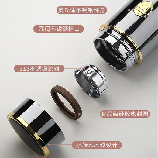 匡迪（DKADI）高档316不锈钢保温杯男泡茶杯大容量便携水杯礼品定制刻字礼盒装 灰色普通滤网 0ml 420ml