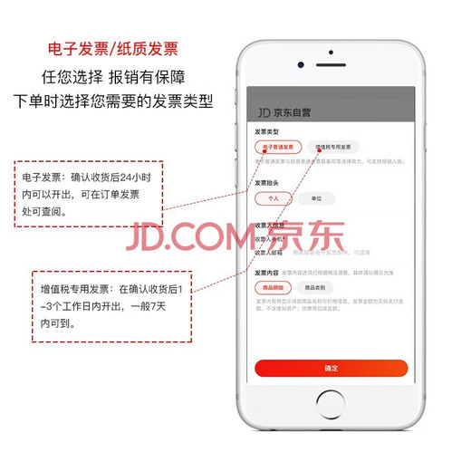 Jingbaili 84 Disinfectant 5L Bleaching Large Barrel Household and Commercial 84 Environmental Disinfection Water Clothing Chlorine-Containing Cleaner