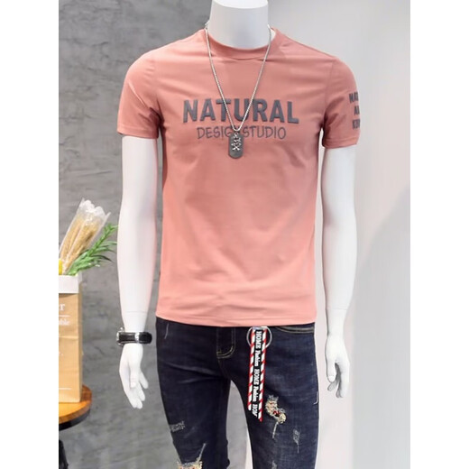 
FHHUABD national trend cotton summer short-sleeved T-shirt men's printed and embroidered Korean style slim and simple men's T-shirt ins fashion blue white t1480 S suggested that 95 Jin [Jin equals 0.5 kg] less than
