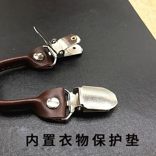乐宇轩背带男士西裤背带裤带Y型6夹正装商务吊裤带背带夹男防掉裤3.5cm 黑色 6夹 礼盒装