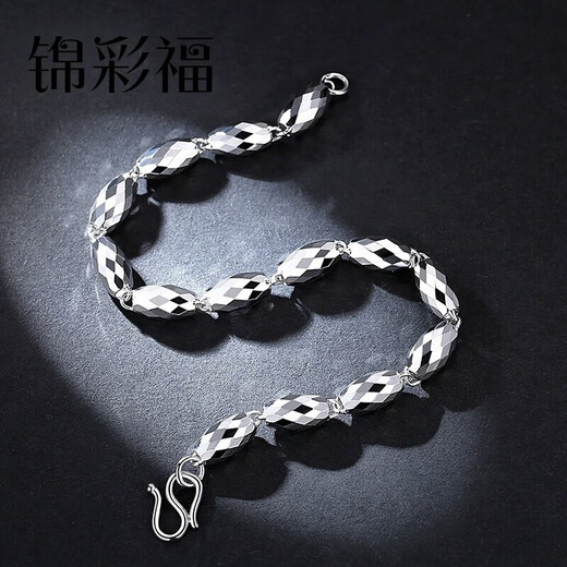 Jincaifu pt950 platinum bracelet men's platinum olive bead bracelet men's personalized laser bead bracelet platinum olive bead bracelet about 6.6g thick 4mm