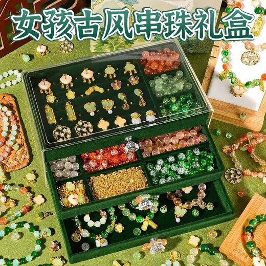 Haoleshuang children's bracelet beaded bracelet handmade DIY materials for girls' birthday gift toys gift box for house play toys ancient style green luxury deer fleece box set 14 colors 700 beads single set meal