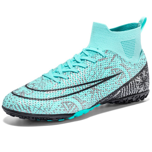 FEELACES Qatar World Cup Cristiano Ronaldo football shoes broken nails TF adult students men and women children's grass competition special shoes 1162 moon-colored broken nails 44 socks + ball bag + guard