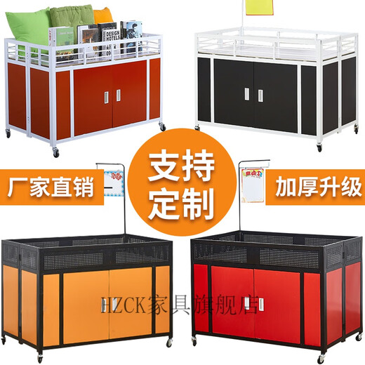 HZCK超市促销车甩货车折叠展示架特卖促销台服装店花车货架售货车 一代款-红色小号(特价) 90*60*80