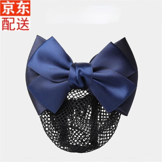 SHANGGE Professional Hair Disk Hair Net Bow Tiara Flight Attendant Nurse Employee Flower Hair Girl 2025 Premium Style Hair Net Blue Fine Mesh 1 Piece