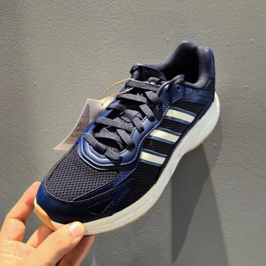 Adidas Herrenschuhe, leichte und modische, atmungsaktive, rutschfeste Laufschuhe, schockgepolsterte Kleidung-resistente Freizeitschuhe, Lauftraining im Freien, JR5155/Naru Blue 40 40
