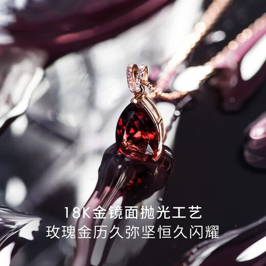 Duofei South African diamond + natural garnet K color gold ruby necklace birthday gift for girlfriend or wife K color gold pendant + K color gold chain can be engraved