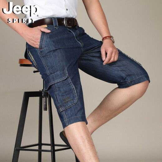 吉普（JEEP）牛仔短裤男多口袋工装裤直筒宽松时尚休闲薄款七分裤753 深蓝色 36