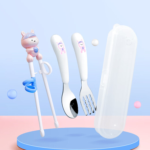 
HOY BELL (HOY BELL) Children's chopstick training chopsticks for 3-6 years old learning chopsticks forks and spoon set tableware for babies and babies learn to eat and practice chopsticks forks and spoons forks and spoons for three-piece set with box-Pink Rabbit
