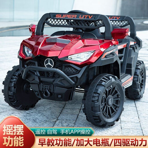 Raft core children's car can seat adults, extra large four-wheel drive dual battery, large Mercedes Benz children's electric car, four-wheel remote control off-road, large double door - factory direct sales - 1-7 years old, low model wheel - without battery - cannot sit