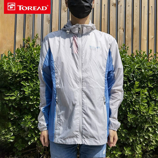 Pathfinder (Toread) Vêtements de crème solaire pour les femmes et les hommes Tie de printemps et d'été UV extérieur anti-pulvérisation et anti-trench à peau respirante 719 Men-Orange rouge / bleu étroit M