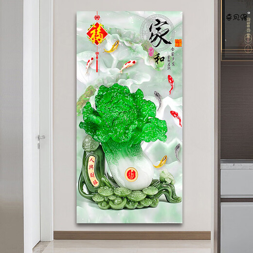 妙贝语自粘壁画入户玄关装饰画中式客厅入门贴画走廊竖版背景墙纸衣柜门 671-黄金大道 中：70cm*150cm